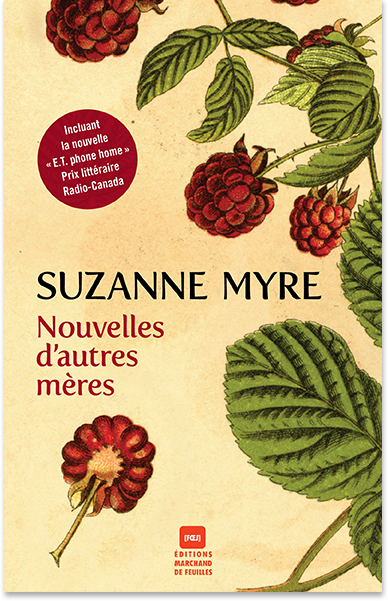 Suzanne Myre